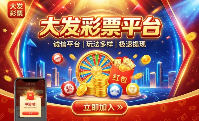 七彩鱼多大发色才好看